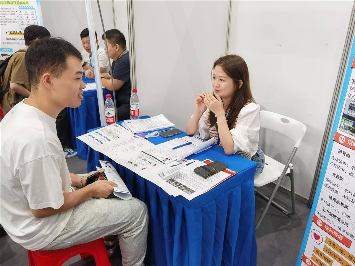 扎金花游戏免费